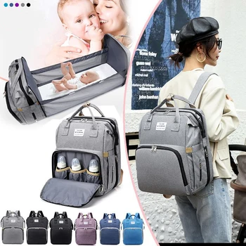 

Large Capacity Diaper Bag Mummy Birthing Backpack Multifunctional Folding Bed Backpack Mummy Backpack Waterproof Stylish Pack