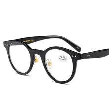 Для женщин Для мужчин светильник уютная круглая заклепка рама удобные смолы для чтения очки при дальнозоркости, 0,5 1,0 1,5 2,0 2,5 3,0 3,5 4,0 диоптрий