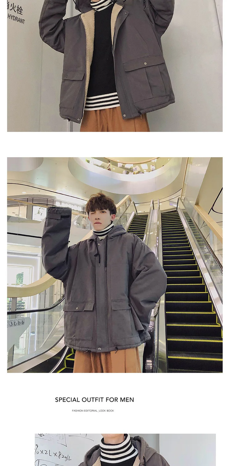 Korean Loose Men's Oversize Jacket Autumn Winter Hooded Cotton Coat Wool Liner Men Coats Warm K098