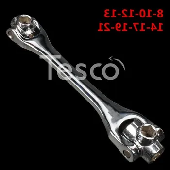 

Multi-head tool sleeve rotating universal universal 8-in-1 multi-dog bone hex wrench multi-function