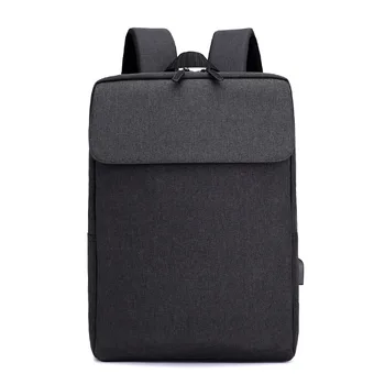 

Men's Smart Backpack USB Charging Canvas Backpack Business Casual Waterproof Computer Large Capacity Student School Bag