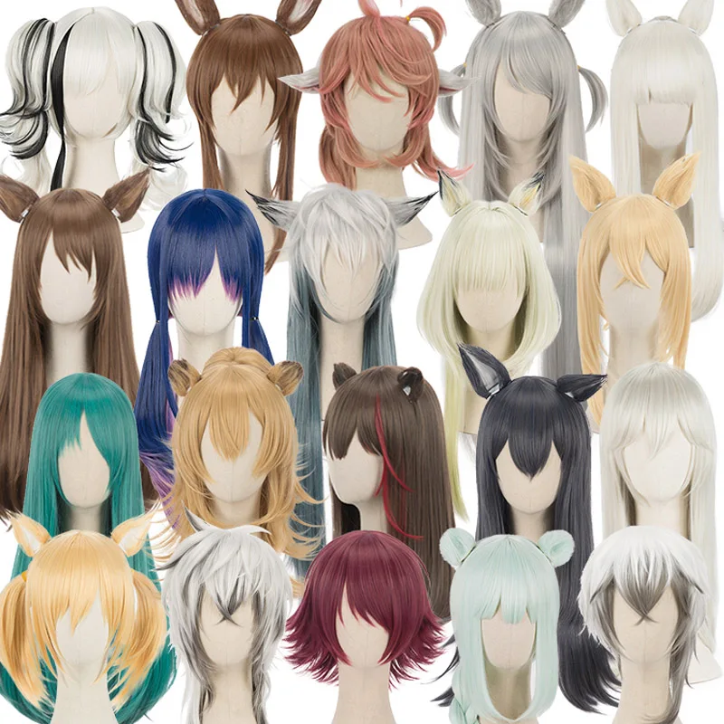 cosplay wigs