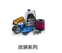 Автозапчасти-Автомобильный датчик-Подходит для Nissan Air Flow sensor