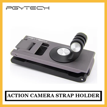 

Original PGYTECH For DJI OMSO Pocket Action Camera Strap Holder L Bracket Rotatable Mount For OSMO POCKET Handheld Gimbal