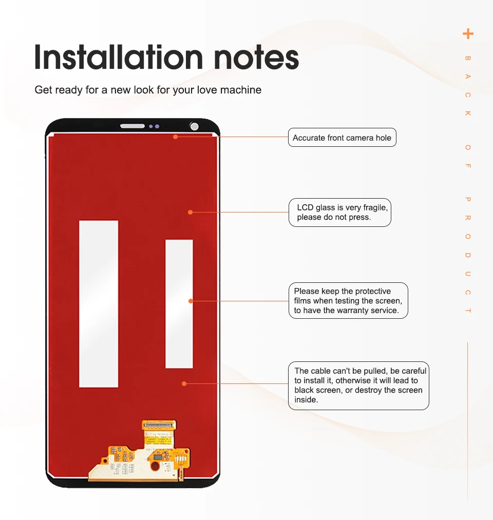 一店详情-LG-G6_03