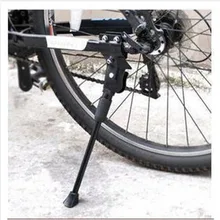 Велосипедная дужка фиксатор для ног парковочная стойка распродажа