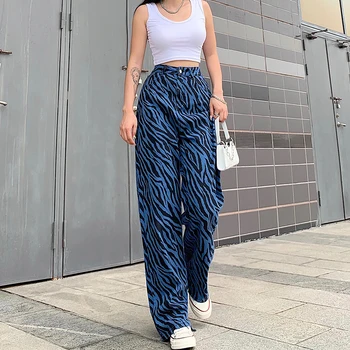 

Zebra Stripes Print Women's Jeans E-girl 90s Vintage High Waist Denim Pants Female Loose Fashion Cargo Straight Trousers