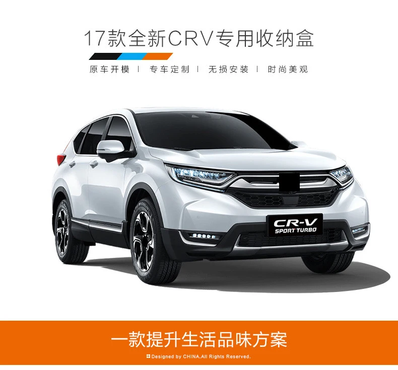 Подходит для Honda CRV CR-V багажник запасное колесо отсек Коробка разная коробка для хранения модификация