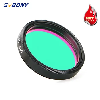 SVBONY 1.25''/2''/36mm Filter UV/IR Cut Telescope Optics Infra Red Filter for Astronomy Accessories