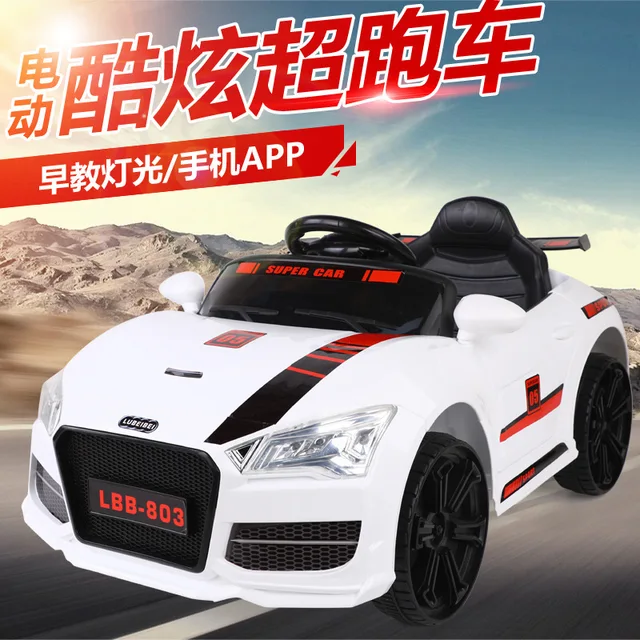 Doki Toy The New Children Electric Remote Control Car Can Sit Round Children Swing/electric Buggies Wholesale Popular 2021 3
