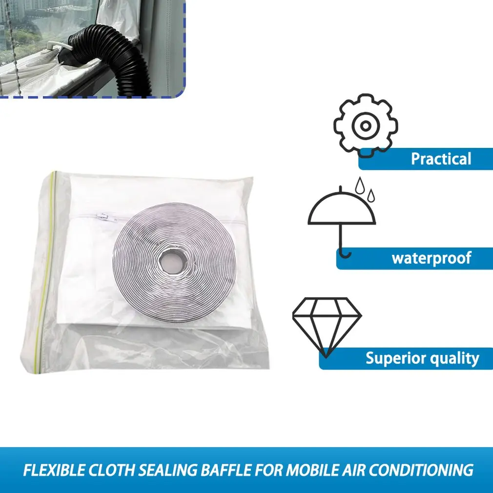 Уплотнительная пластина для окон с воздушным замком 400 см, портативная Гибкая тканевая уплотнительная пластина, мягкая ткань для мобильных кондиционеров