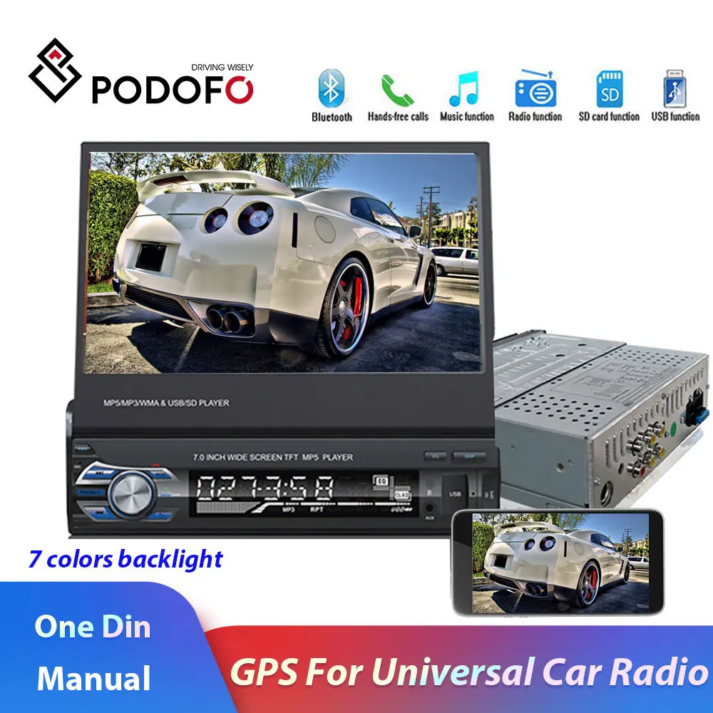 Podofo one Din автомобильное радио 1DIN Android автомобильный мультимедийный плеер GPS Navi