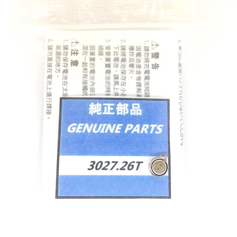 1 шт./лот 3027-26T 3027 26 T MT516F/солнечная батарея для часов/Запчасти часов/хорошее