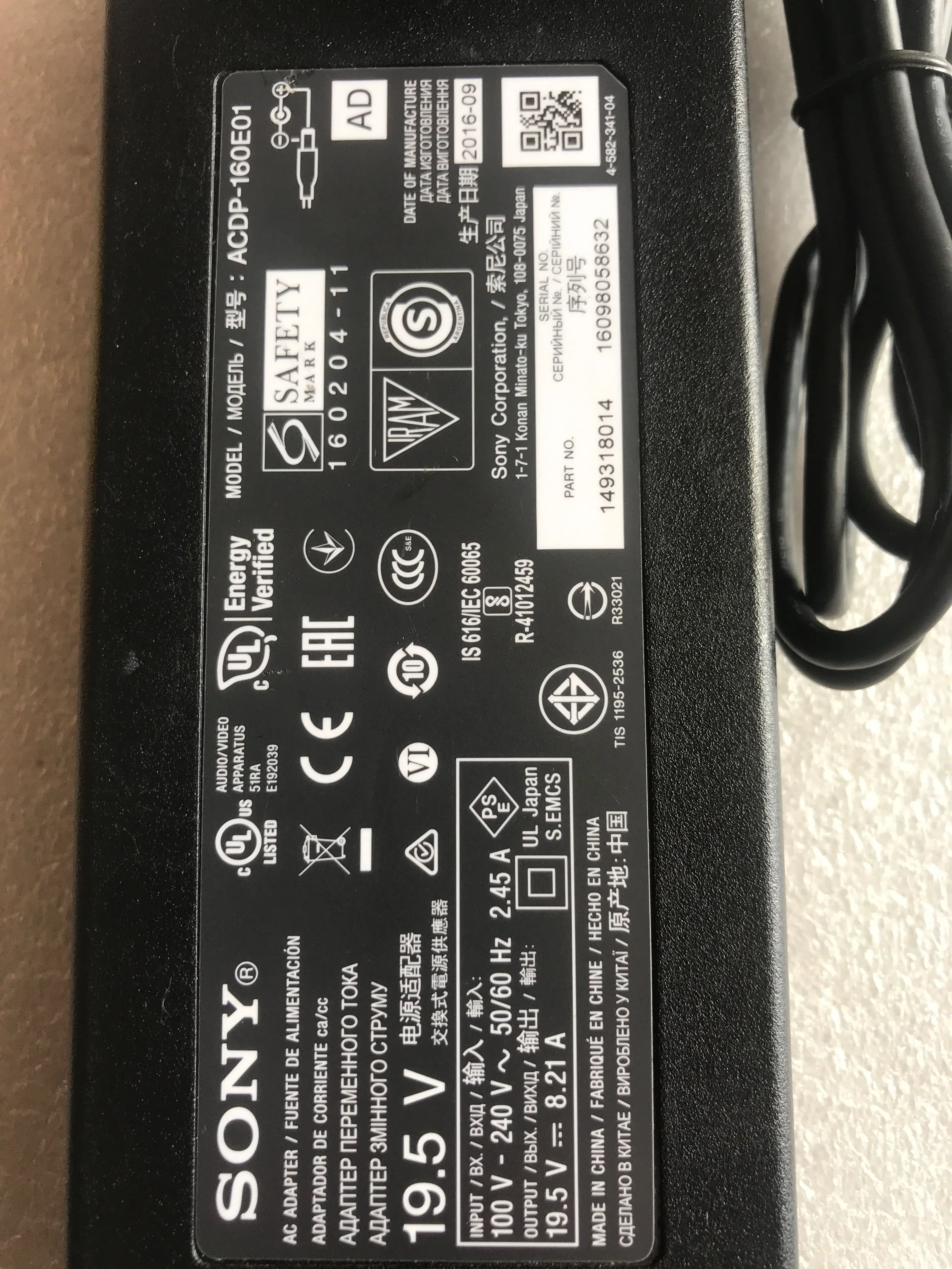 ЖК-дисплей ТВ адаптер питания ACDP-160E01 19,5 V 8.21A тест