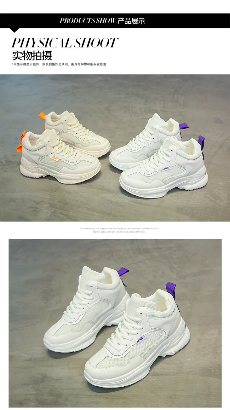 Tenis feminino; теннисная обувь для женщин; Tenis Blancos; кроссовки из сетчатого материала на шнуровке; спортивная обувь для занятий спортом на открытом воздухе; нескользящие спортивные кроссовки