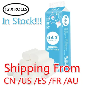 

12 Rolls 4-Layer Toilet Roll Paper Soft Toilet Paper Roll Skin-friendly Paper Towels Home Bath Paper High Quality Materials