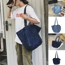 Модные прочные женские студенческие джинсовые сумки для покупок новая сумка для покупок клетчатая женская льняная холщовая, на одно плечо# G1