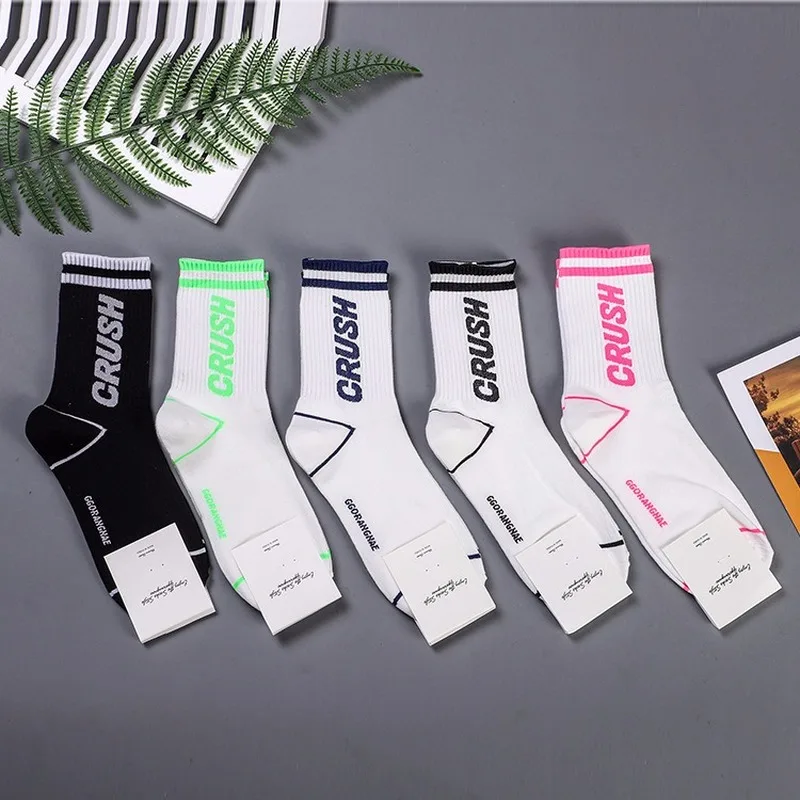 Полосатые флуоресцентные носки с буквенным принтом Осенняя Повседневная модная спортивная Осенняя Корейская дышащая мягкая удобная Персонализированная обувь