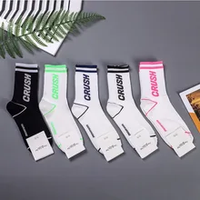 Полосатые флуоресцентные носки с буквенным принтом Осенняя Повседневная модная спортивная Осенняя Корейская дышащая мягкая удобная Персонализированная обувь