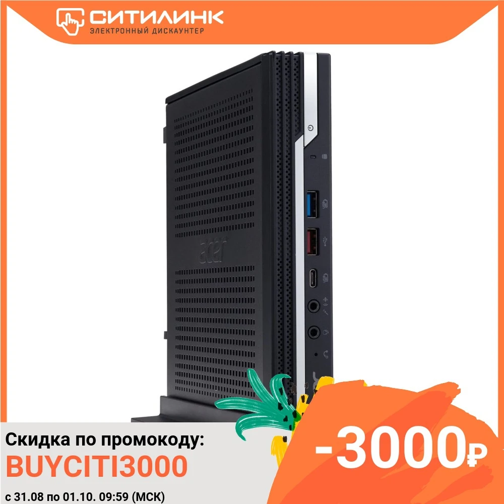 Неттоп ACER Veriton N4660G Intel Core i3 9100 4 Гб 128Гб SSD UHD Graphics DT.VRDER.1AE | Компьютеры и офис