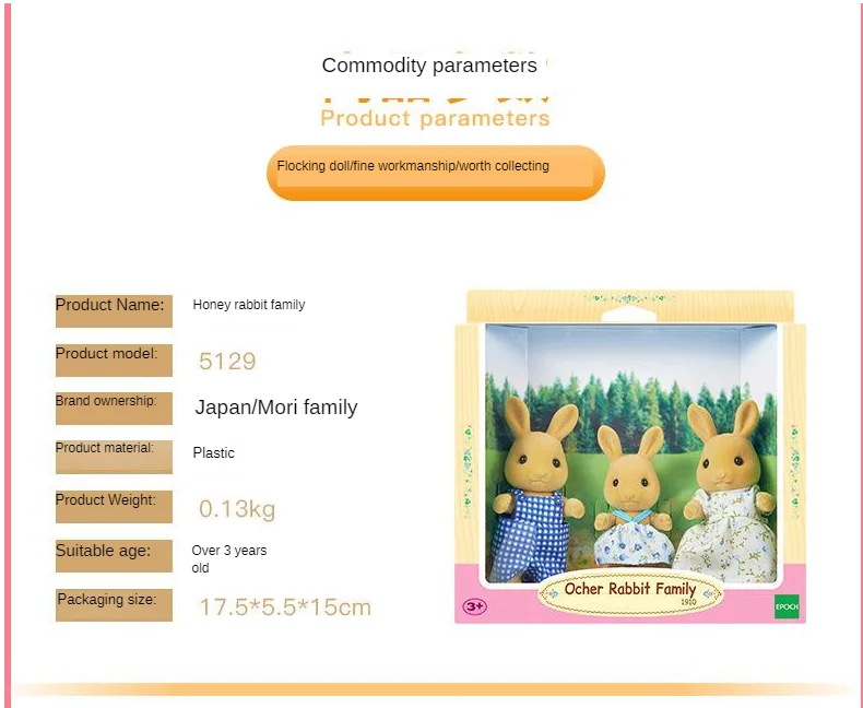 Sylvanian Families, игрушка, милый кролик, семья, содержит три куклы высотой 15 см, детские подарки на день рождения, игровой дом для девочек, кукла 5129