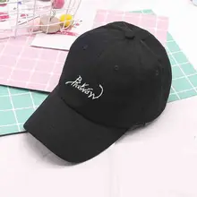 Лидер продаж, шапки с вышивкой для папы, кепка s, повседневная Кепка в стиле хип-хоп, кепка на весну и лето, Кепка От Солнца, бейсбольная Регулируемая Кепка, модная женская кепка