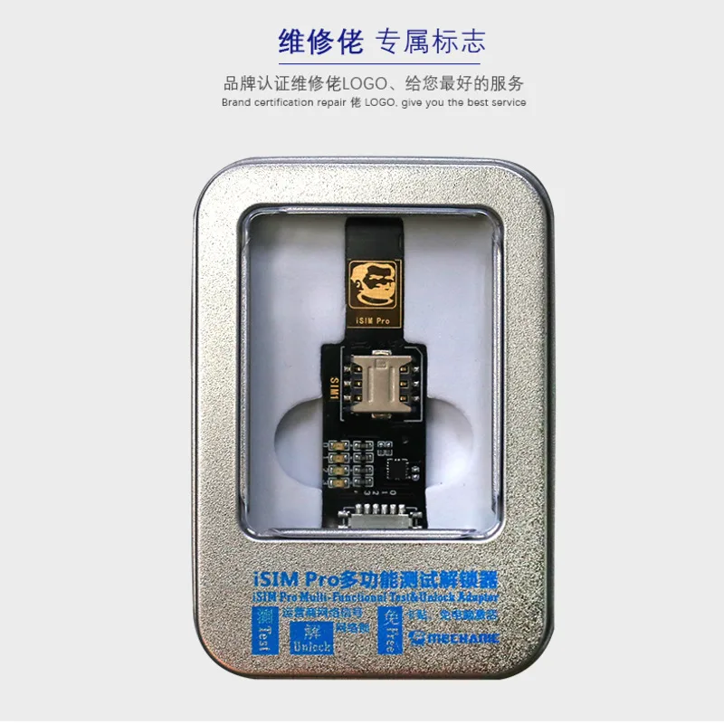 Механик универсальный тест sim-карты er для Iphone Многофункциональный тест сигнала инструмент обнаружения сети механик ISIM Pro ремонт слот
