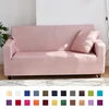 Elastic Sofa Covers Red/Green/Purple/Grey Stretch Couch Covers for Sofas Slipcovers 1/2/3/4 Seater Furniture Protector Cover 1