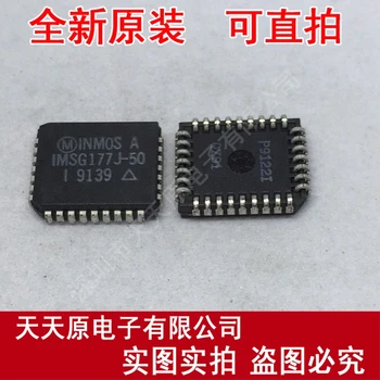 

Free shipping 10PCS/LOT IMSG177J-50 PLCC32