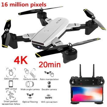 

Best 4K Drone with camera 1080P 50x Zoom Professional FPV Wifi RC Drones Altitude Hold Auto Return Dron Quadcopter RC Helicopter