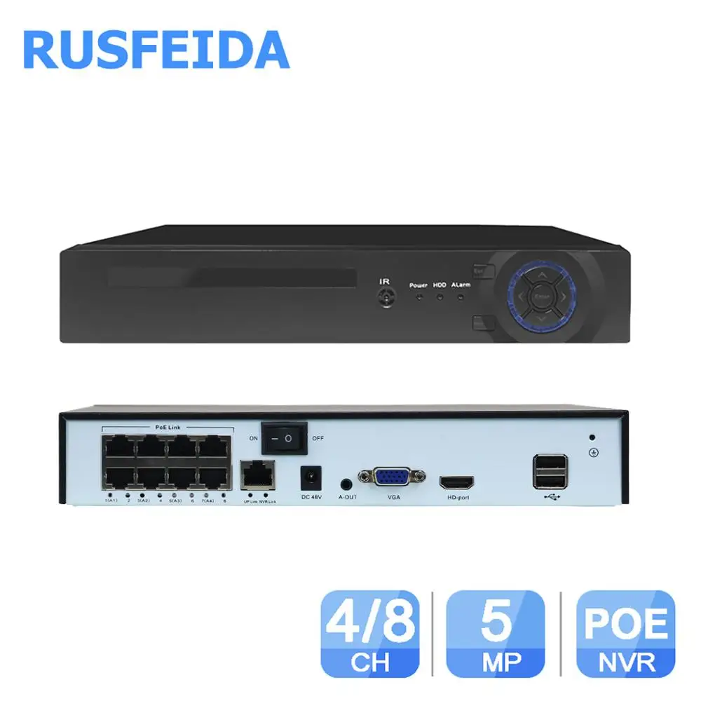 Цифровой видеорегистратор RUSFEIDA 4/8CH POE H.265 + NVR для HD 2/3/4/5MP IP камера домашнего