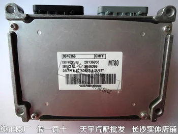 

Free Delivery. Car engine computer board MT80 9046366 28136958 n Factory
