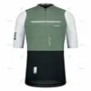 Spain 2022 Bicycle Wear MTB Cycling Clothing Bike uniform short sleeve Cycle shirt Racing Cycling Jersey ropa ciclismo hombre 1
