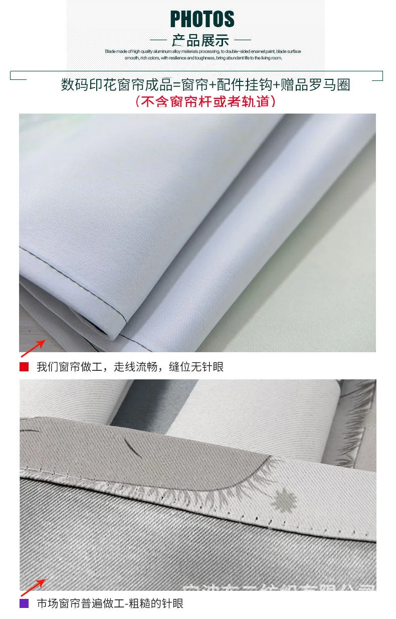 详情_5696074174_565562340