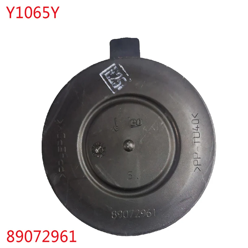 Пылезащитная Крышка для автомобильных фар Peugeot 508 89072961 пылезащитная лампа задняя