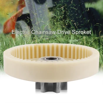 

ABS Plastic Electric Chainsaw Drive Sproket Inner Gear For 107713-01 And 717-04749 Product Sturdy And Durable Tools