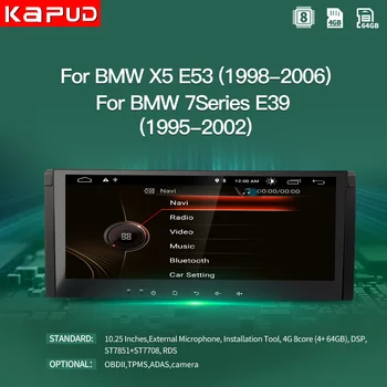 

Kapud Android 10.0 Car Multimedia Player For BMW X5 E53 1998-2003 For BMW 7 Series E39 1995-2002 Navigation GPS Radio System