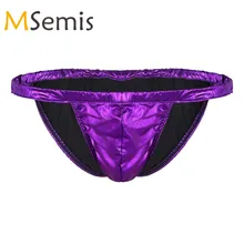 Латексные купальники для мужчин, резиновое нижнее белье, нижнее белье, купальный костюм, быстросохнущие шорты для плавания, купальный костюм для мужчин, для плавания, ming Truck, сексуальная пляжная одежда