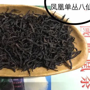

2020 FenghuangWuxudancong Baxian Shancong Spring Tea Oolong Tea for Skin Rejuvenation Fat Loss and Refreshing Exquisite Canned