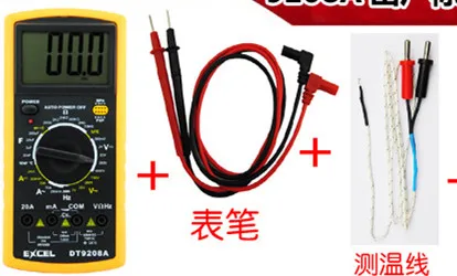 

DT9208A AC/DC 1PCS