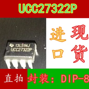 

10pcs UCC27322P DIP-8