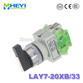 

LAY7-20XB/33(Y090-20XB/33) touch switch 22mm push button 1N/O+1N/O 50/60Hz control switch Three Position