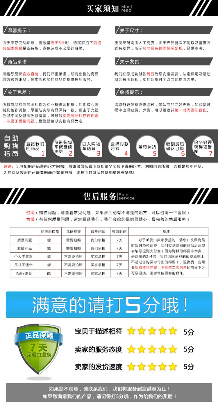 LED Emergency Light China Mobile Portable Bulb Chargeable 30w Super Bright Camping Light Car Work xuan gua deng