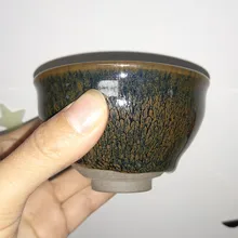 Ручная работа Jianzhan китайская культура чайная посуда Tenmoku глазурь керамическая дегустация чайная чашка большой размер чашка для вина