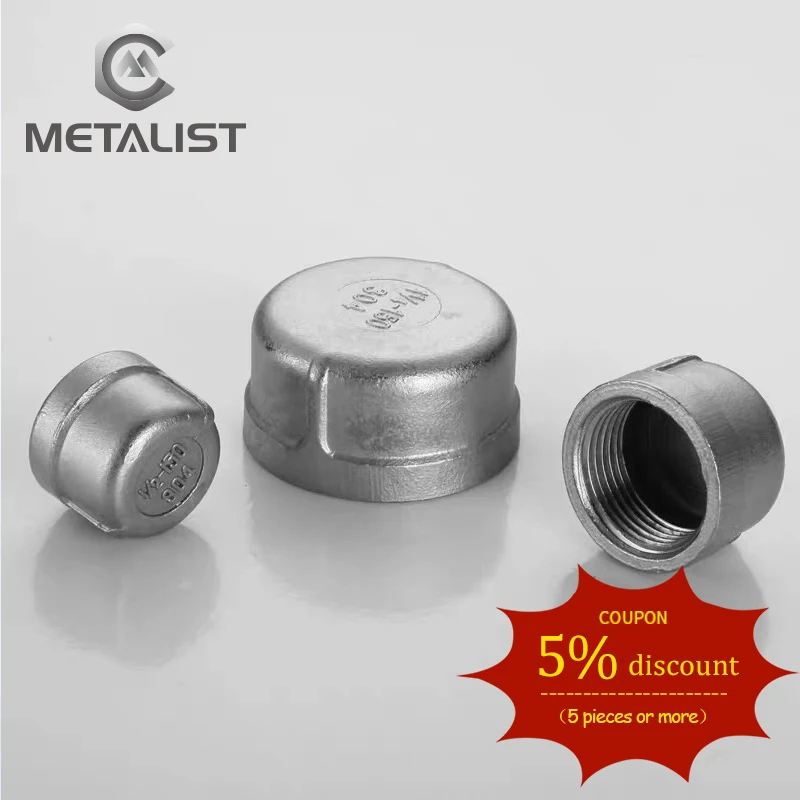 Металлическая крышка для труб BSP dn15 dn20.dn25.dn32 SS304 Женская Резьбовая Концевая трубы