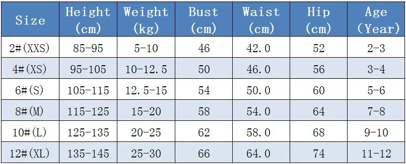 微信截图_20200906211220