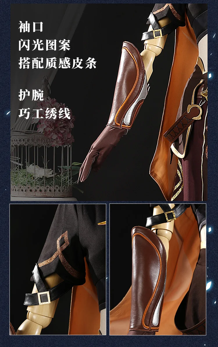 Cosfans Genshin Impact Traveler Aether Game Suit Cool Gothic Uniform Cosplay Costume Halloween Party Outfit For Men -Zentai shop online H726e387b4d57469eba63ef1863423a6fO.jpg