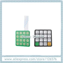 Kontroler DSP 3 osi 0501 A11 A15 A18 DSP przycisk sterowania, klawiatura