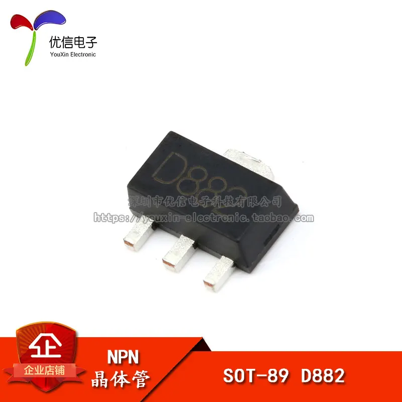 SMD транзистор SOT-89 D882 аудио усилитель переключатель 1.5A NPN (5 крыс) | Автомобили и