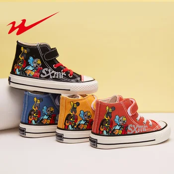 

Double Star Children's High-top Canvas Shoes Boys Shoes Low-top Skateboarding Shoes Girls' Sneakers Soft Thick Insole Shoes Kids